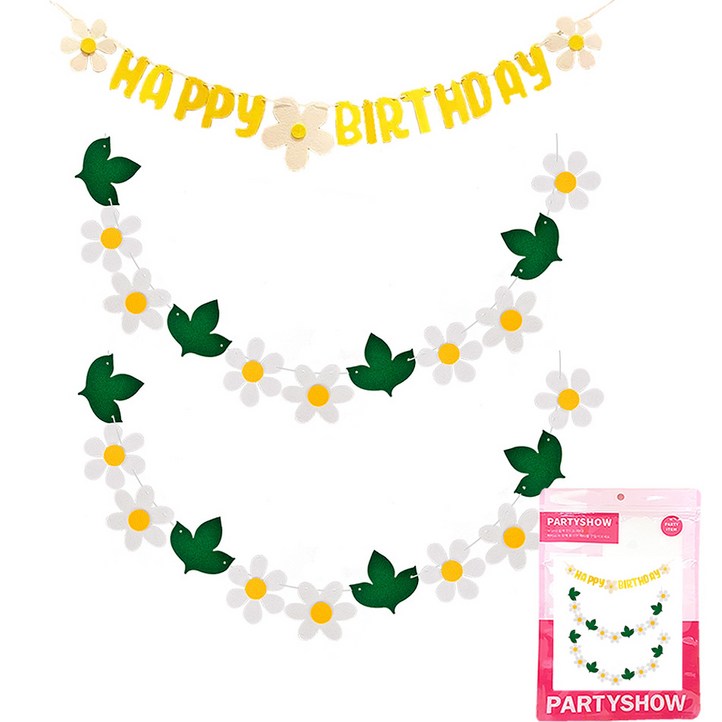 파티쇼 데이지 생일파티 가랜드 플라워 가랜드 2p 세트