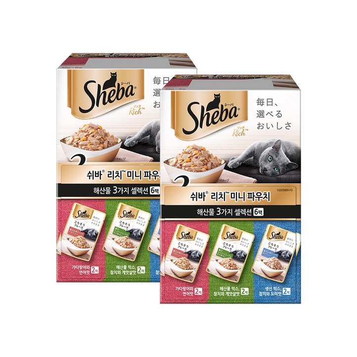 쉬바 고양이 미니 주식 파우치 35g 3종 x 2p 2세트, 해산물, 35g, 6개