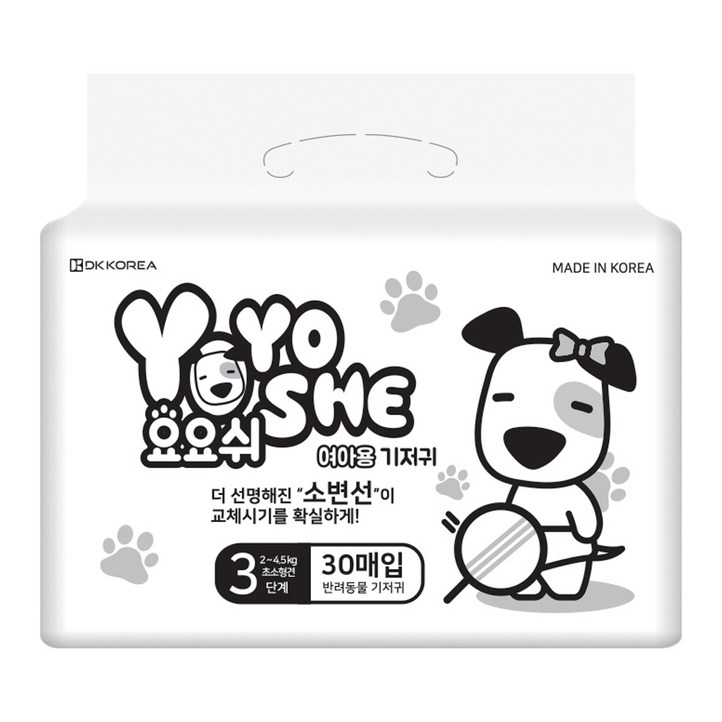 요요쉬 내추럴 기저귀 여아용 대용량 3단계, 초소형, 30개입, 1개