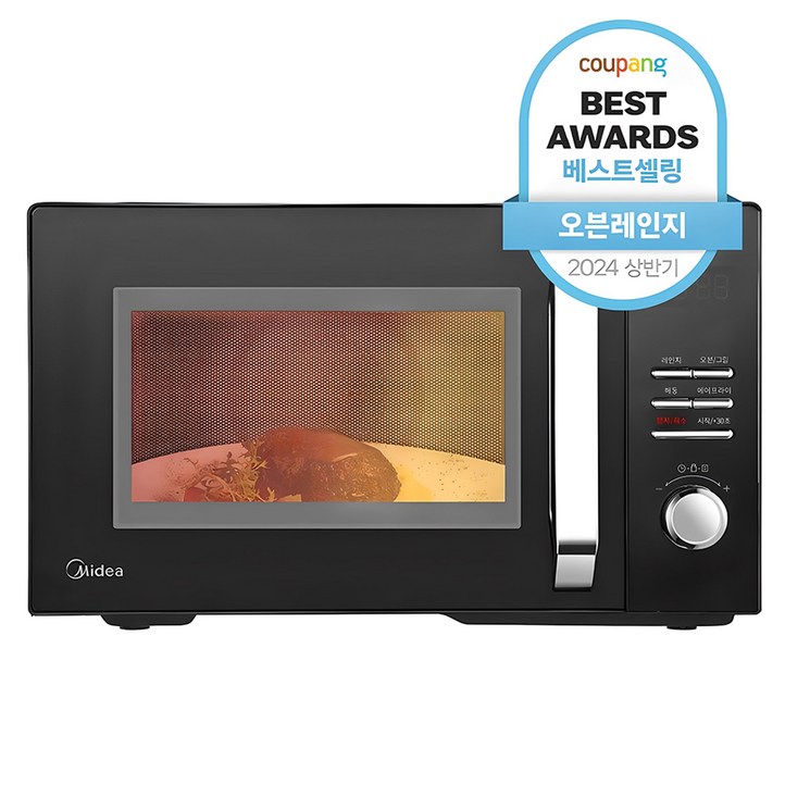 미디어 광파오븐 에어프라이어 23L, MTO2300BL