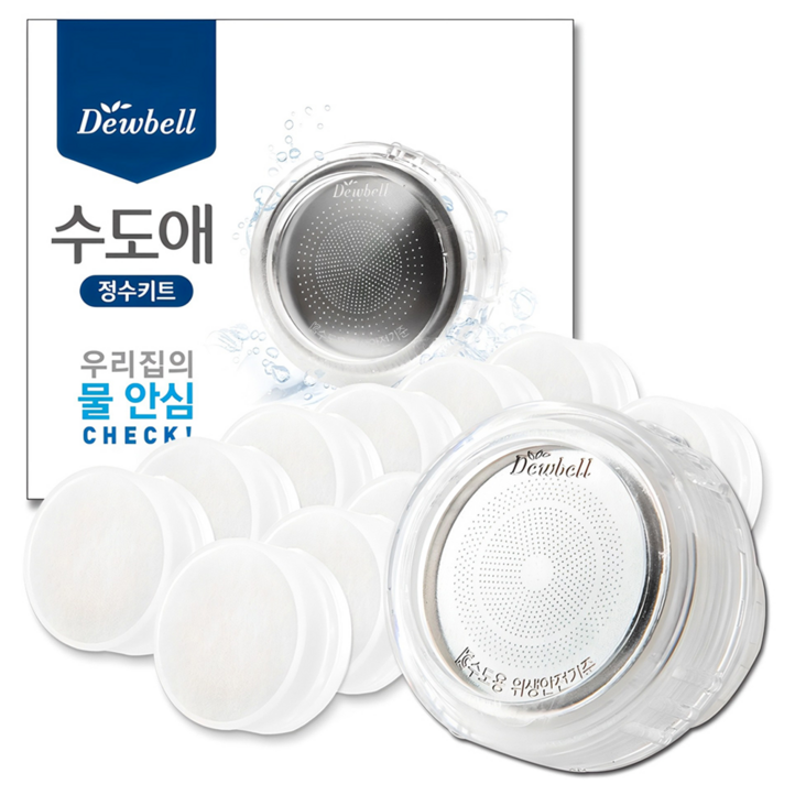 듀벨 수도애 정수키트 세면대 필터  리필 12p 세트, 1개, 무향