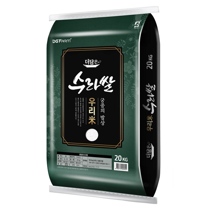 더담은 2024년산 햅쌀 우리미 수라쌀, 특등급, 20kg, 1개 더담은 2024년산 햅쌀 우리미 수라쌀, 특등급, 20kg, 1개