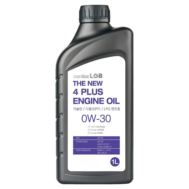 카닥랩 더 뉴 4 PLUS 엔진오일