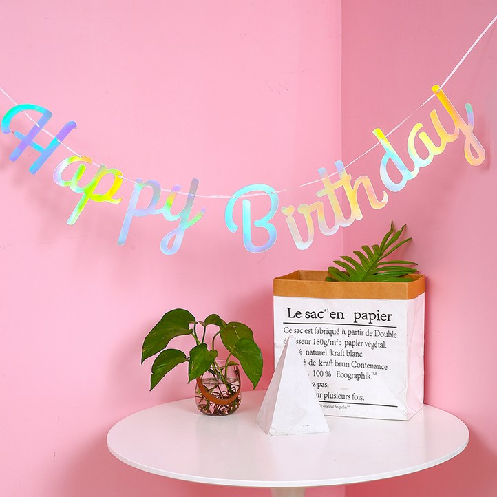 피앤비유니티 해피버스데이 가랜드