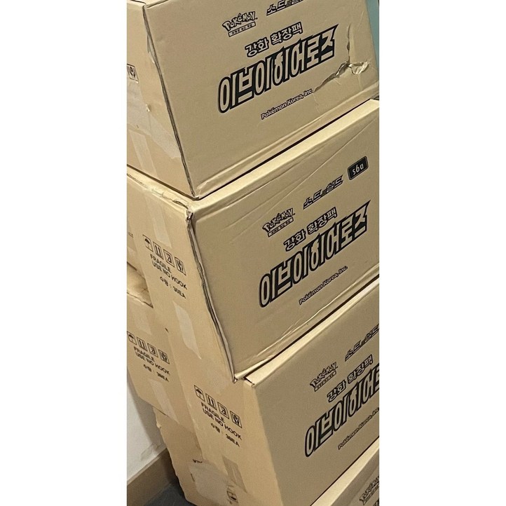 포켓몬카드 이브이 히어로즈 1카톤 30박스