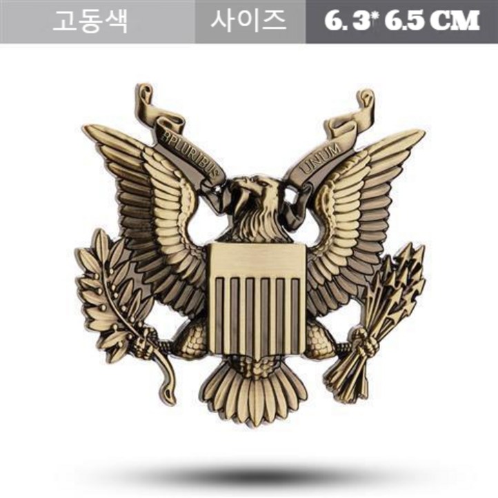 JINGHENG 자동차 휘장 독수리 스크래치자국 JINGHENG 자동차 휘장 독수리 스크래치자국