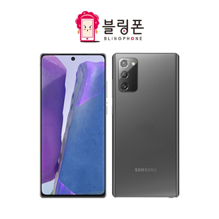 라이모바일 갤럭시 노트20 256GB 중고폰 공기계 리퍼폰 특S급 리퍼 SMN981 라이모바일 갤럭시 노트20 256GB 중고폰 공기계 리퍼폰 특S급 리퍼 SMN981