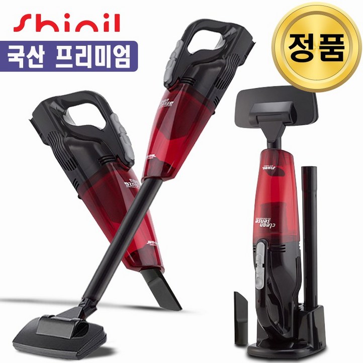 신일산업 핸디형 무선청소기 SVCS4800SJ 신일산업 핸디형 무선청소기 SVCS4800SJ