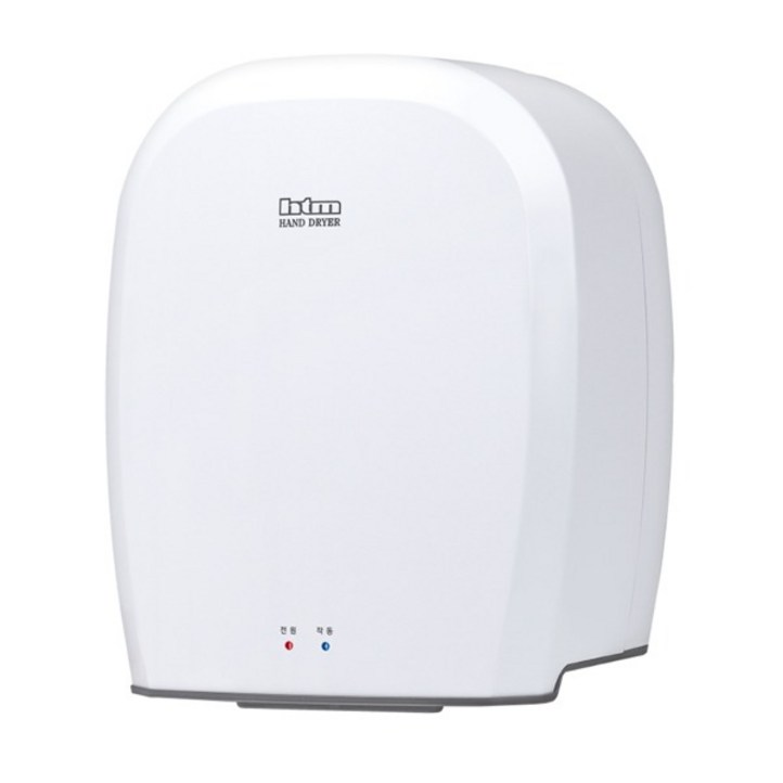 국산 미니 고속 핸드드라이어 절전형 900W