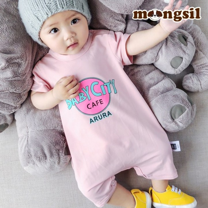 몽실이 베이비시티 우주복
