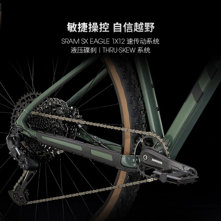 트렉마린7 TREK MARLIN 7 경량 고속 유압 디스크 브레이크 리프트 시트 포스트 공기압 프론트 포크 산악 자전거