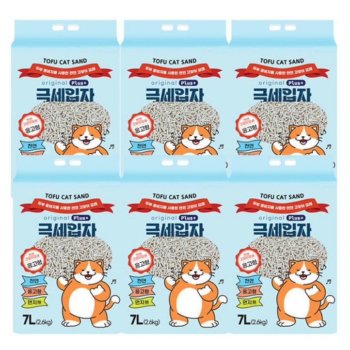 두부랑캣츠 극세입자 오리지널 2kg 6개입 고양이모래
