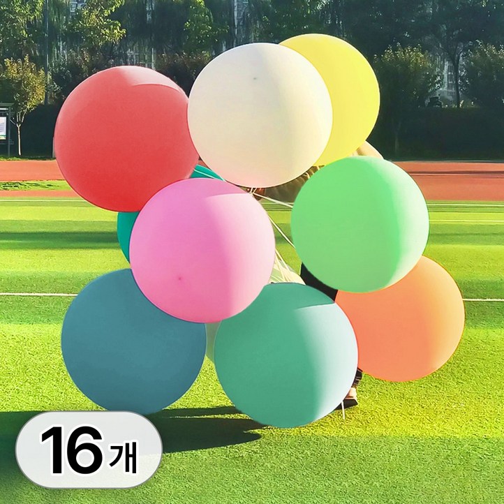 투데이리빙 16개입 세트 90cm 대형 라운드 풍선 생일 이벤트 에어 벌룬 홈파티 기념일 장식 축제 행사 소품 브라이덜 베이비 샤워 파티 용품