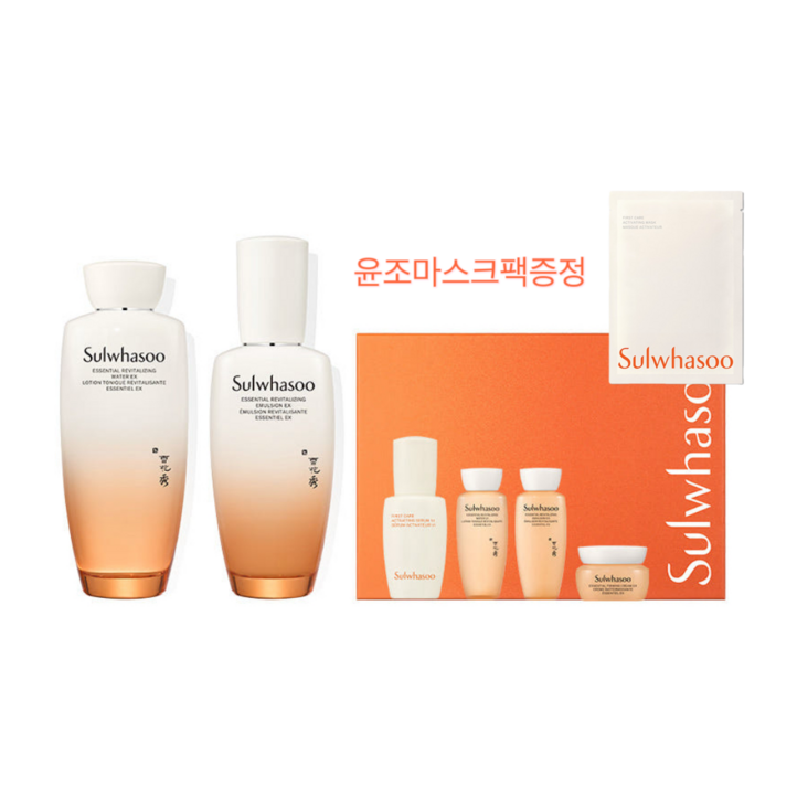 자음2종백화점동일제품25년리뉴제품  윤조마스크팩증정품