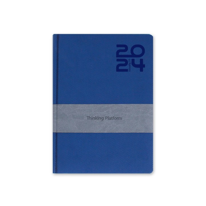 양지사 2024 다이어리 유즈어리25Se, 블루