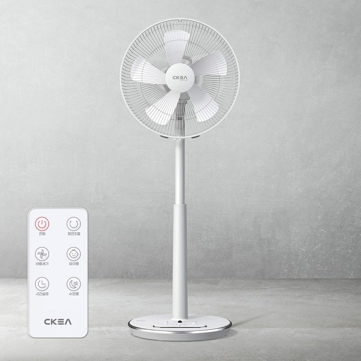 CKEA 스탠드 BLDC 선풍기 저소음 사무실 가정용 리모콘 써큘레이터, 조그다이얼방식에코펜 CKEA 스탠드 BLDC 선풍기 저소음 사무실 가정용 리모콘 써큘레이터, 조그다이얼방식에코펜
