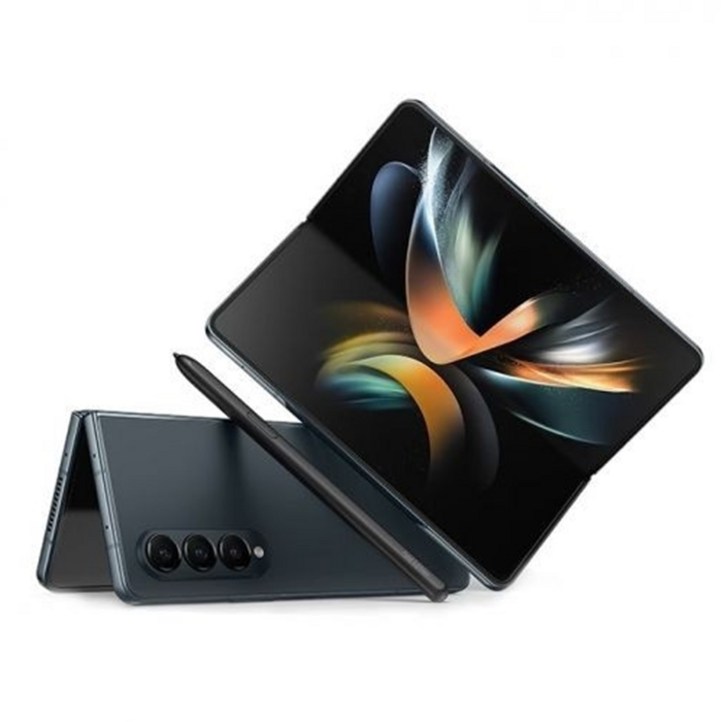 삼성전자 갤럭시 Z 폴드4 256GB SMF936 공기계 중고폰 리퍼폰, 베이지, 256GB