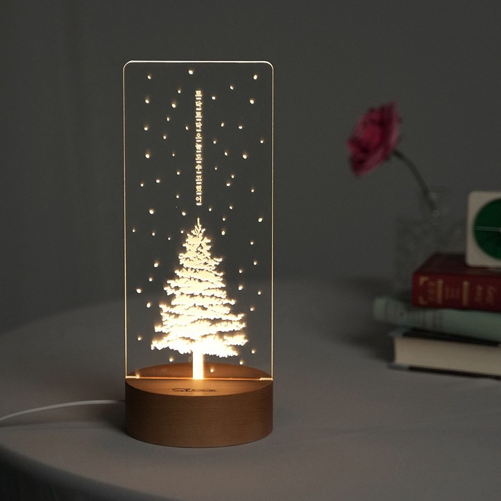 슬로우리스트 겨울나무 무드등 선물 각인