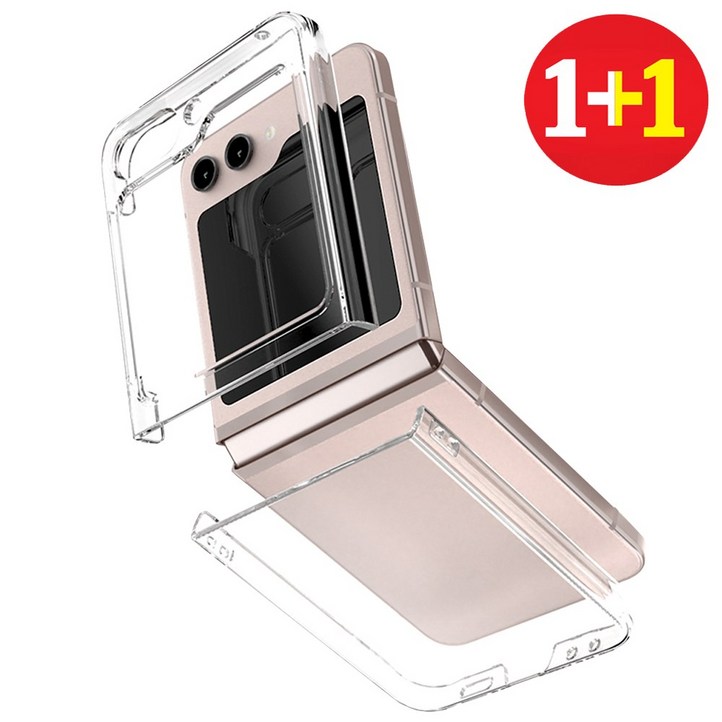 11 갤럭시 Z 플립5  변색없는 투명 하드 케이스