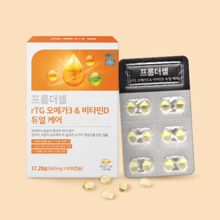 프롬더셀 강아지 고양이 알티지 오메가3 피부 피모 심장 면역력 영양제 108캡슐 프롬더셀 강아지 고양이 알티지 오메가3 피부 피모 심장 면역력 영양제 108캡슐