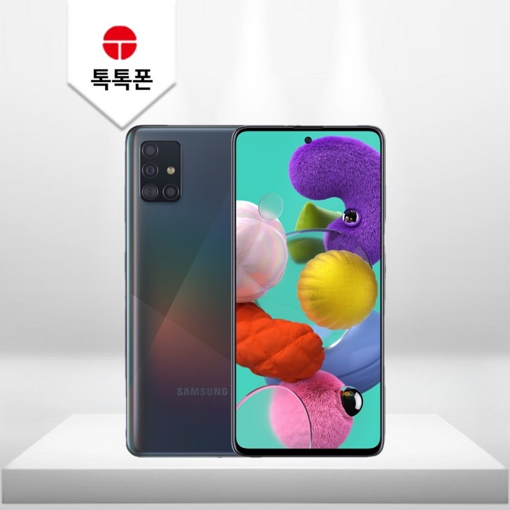 갤럭시A51 SMA515 128GB 자급제