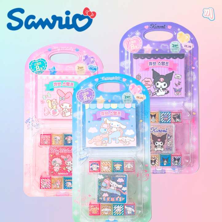 산리오 큐브 스탬프 시나모롤 쿠로미 마이멜로디 다꾸 끼스토어