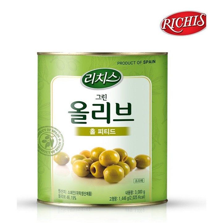 리치스 그린올리브 홀피티드