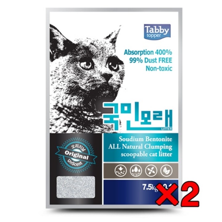 Topper 탑퍼태비 국민 모래 오리지날 7.5kg무향 x2