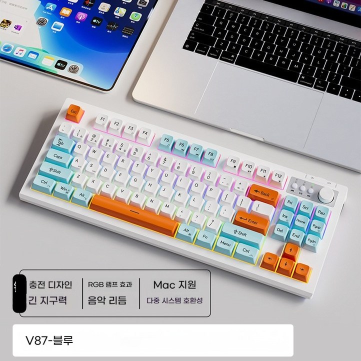 Sorpci 유무선 2.4GBT 블루투스듀얼 모드 키보드 고품질 키보드 사무용 무선 게임 키보드 무소음 키보드, V87, 블루 Sorpci 유무선 2.4GBT 블루투스듀얼 모드 키보드 고품질 키보드 사무용 무선 게임 키보드 무소음 키보드, V87, 블루