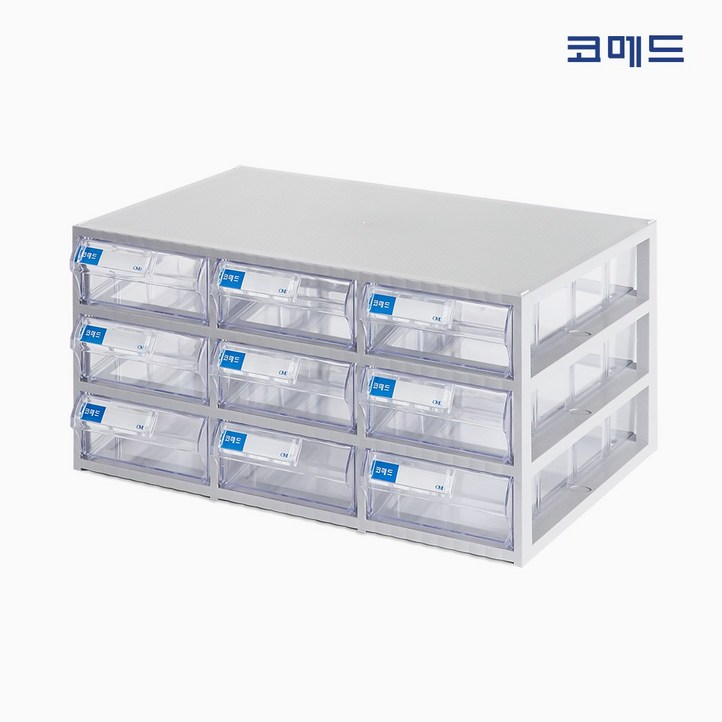 코메드 CMD502멀티박스 9칸 투명서랍장