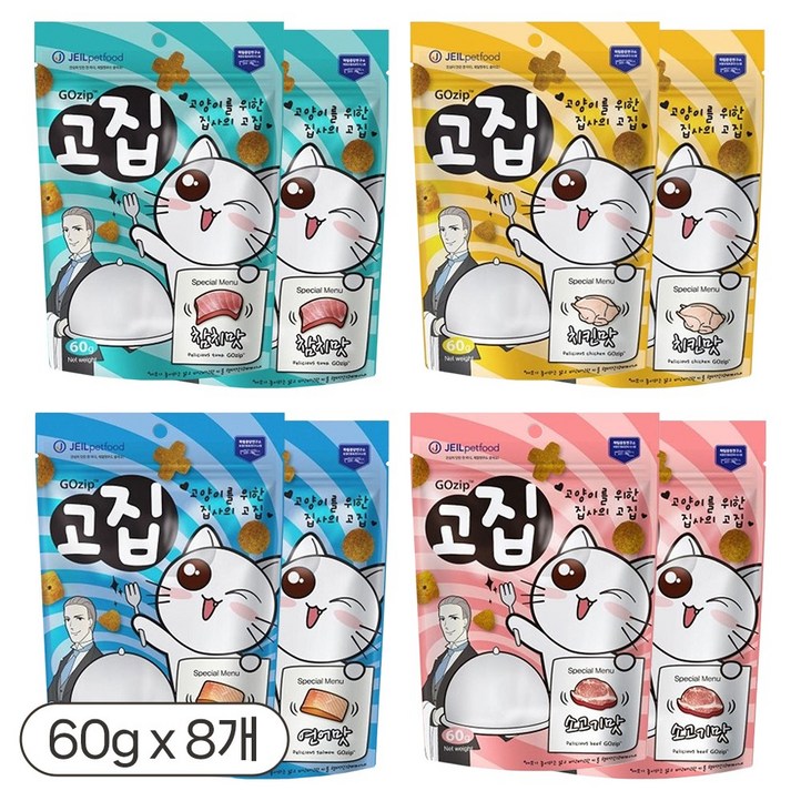 고집 고양이 간식, 콤보소고기연어참치치킨, 60g, 8개