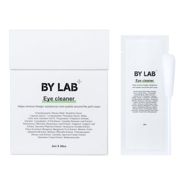 바이랩 강아지 눈물자국 눈 눈물냄새 세정 아이클리너