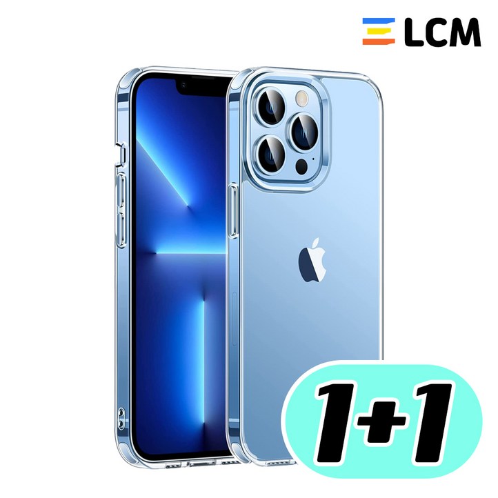 LCM 슬림 크리스탈 투명 젤리 케이스 11