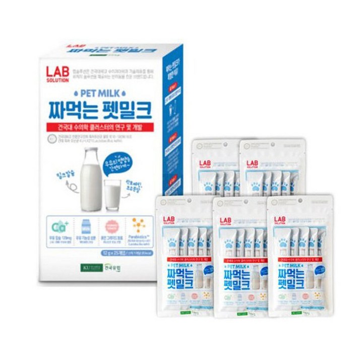 짜먹는 펫밀크 12g x 25개입 강아지 고양이 츄르 우유 간식, 짜먹는 펫밀크25개, 12g