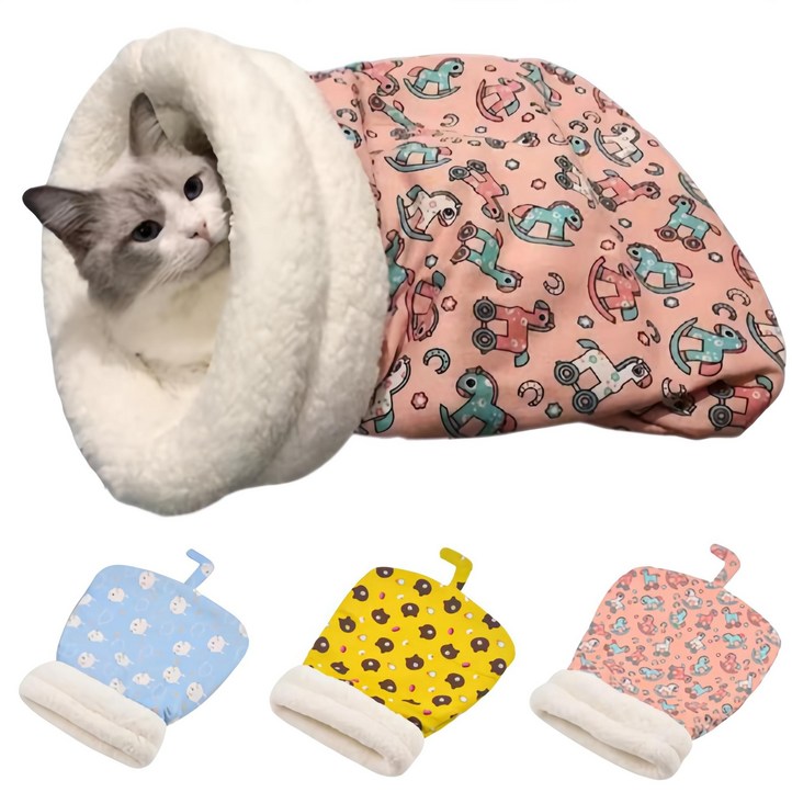 셀링위즈고양이 강아지 숨숨집 침낭 이불 펫담요, 1개, 옐로우