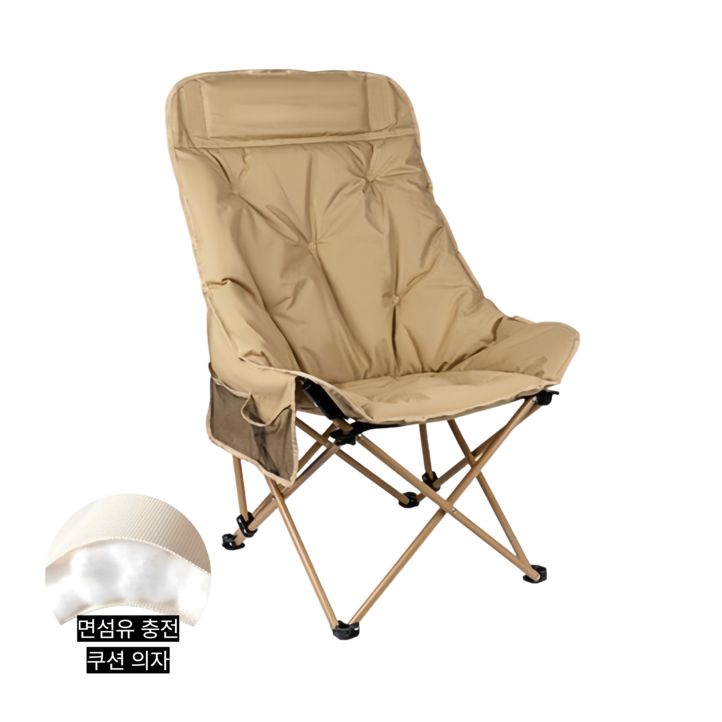 라이프리듬 11 쿠션 캠핑 의자 접이식 초경량 릴렉스 체어 낚시 피크닉