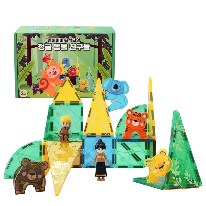 벨베이비 공룡/동물 자석타일 56pcs, 정글 동물, 1개