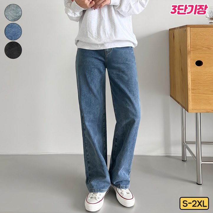 여리진 여성용 3단기장 숏기본롱 데님 일자 청바지 팬츠 바지 S2XL 빅사이즈까지 여리진 여성용 3단기장 숏기본롱 데님 일자 청바지 팬츠 바지 S2XL 빅사이즈까지