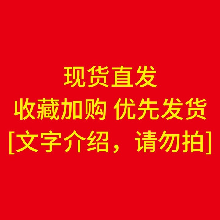 거울 조명 화장대 충전식 원룸 디자인 화사거울 3색조명 욕실 정리 LED 램프 거울 조명 화장대 충전식 원룸 디자인 화사거울 3색조명 욕실 정리 LED 램프