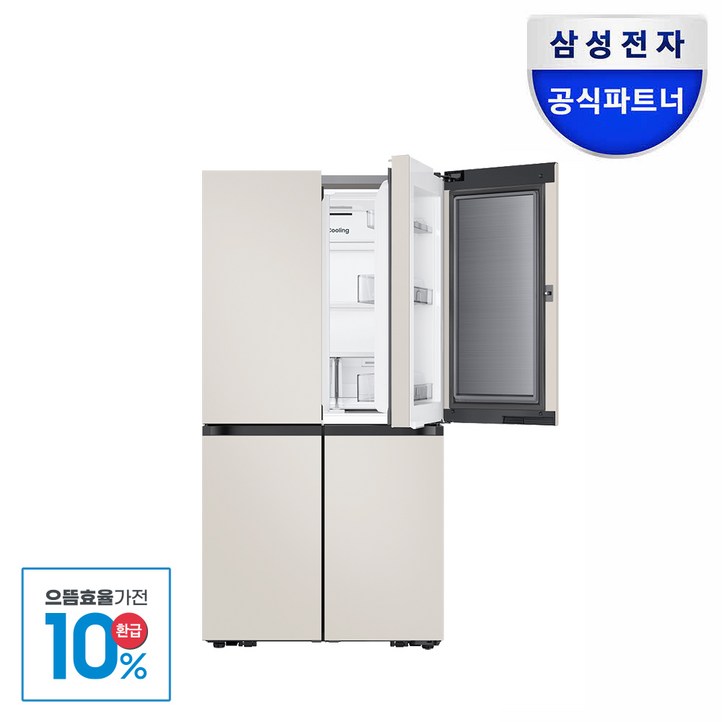 으뜸효율 삼성전자 비스포크 AI 냉장고 1등급 4도어 902L 대용량 푸드쇼케이스