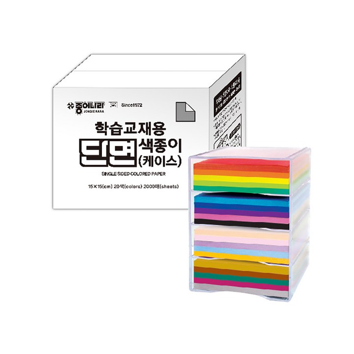 종이나라 학습교재용 단면색종이 2000매 케이스, 단일수량