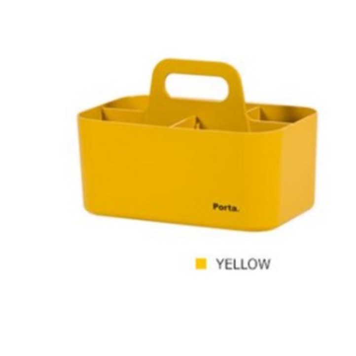 마이룸 포르타 컴팩트 수납정리용품 YELLOW