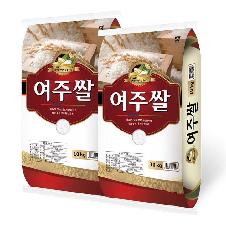 대한농산 경기 여주쌀 20kg (10kgx2) / 25년산 햅쌀 / 상등급 단일품종 안전박스포장