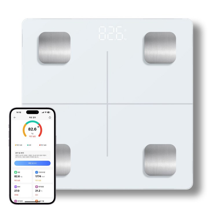LKOUY 스마트 가정용 체중계 블루투스4.0 체지방 인바디 체성분 정밀측정