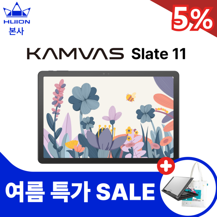 휴이온 본사 스토어 휴이온 신상 11인치 태블릿 Kamvas Slate 11