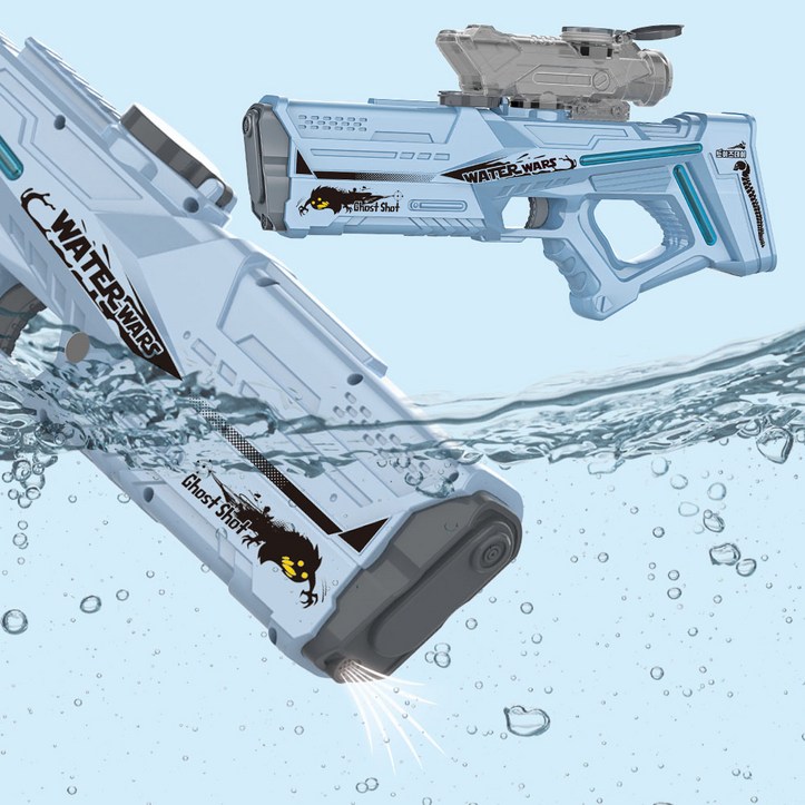 추가 배터리 증정 워터워즈 고스트샷 전동 물총 자동 급수 펌프 대용량 USB 충전식 워터건, 블루