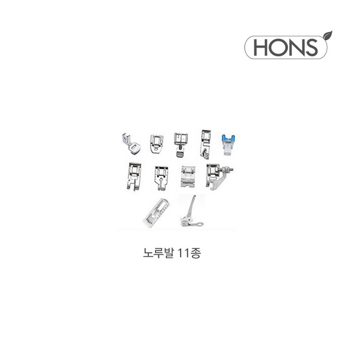 혼스 가정용 멀티재봉틀 한땀한땀 비비드 HSSM-3500, 노루발11종세트(1201 제품 호환가능) 344532885