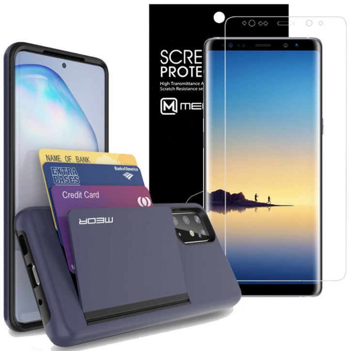 자급제갤럭시 메오르 트리플 카드 수납 범퍼 휴대폰 케이스 + 3D 프리미엄 액정보호필름