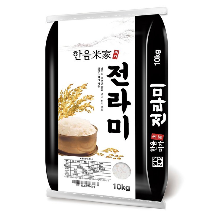 한음미가 2024년산 햅쌀 전라미 쌀, 상, 10kg, 1개