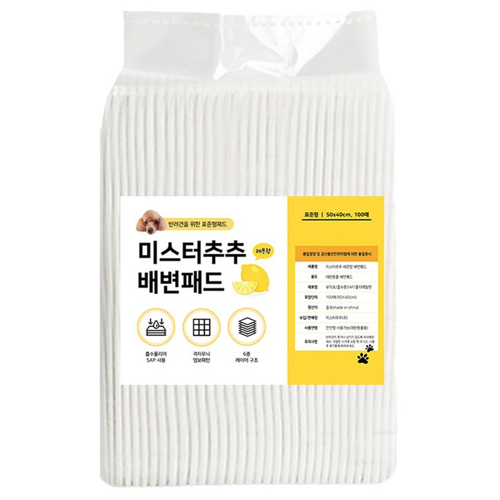 미스터추추 강아지 논슬립 배변패드 레몬향, 100개입, 1개
